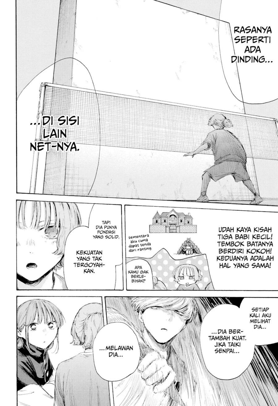 Ao no Hako Chap 232 - Next Chap 233