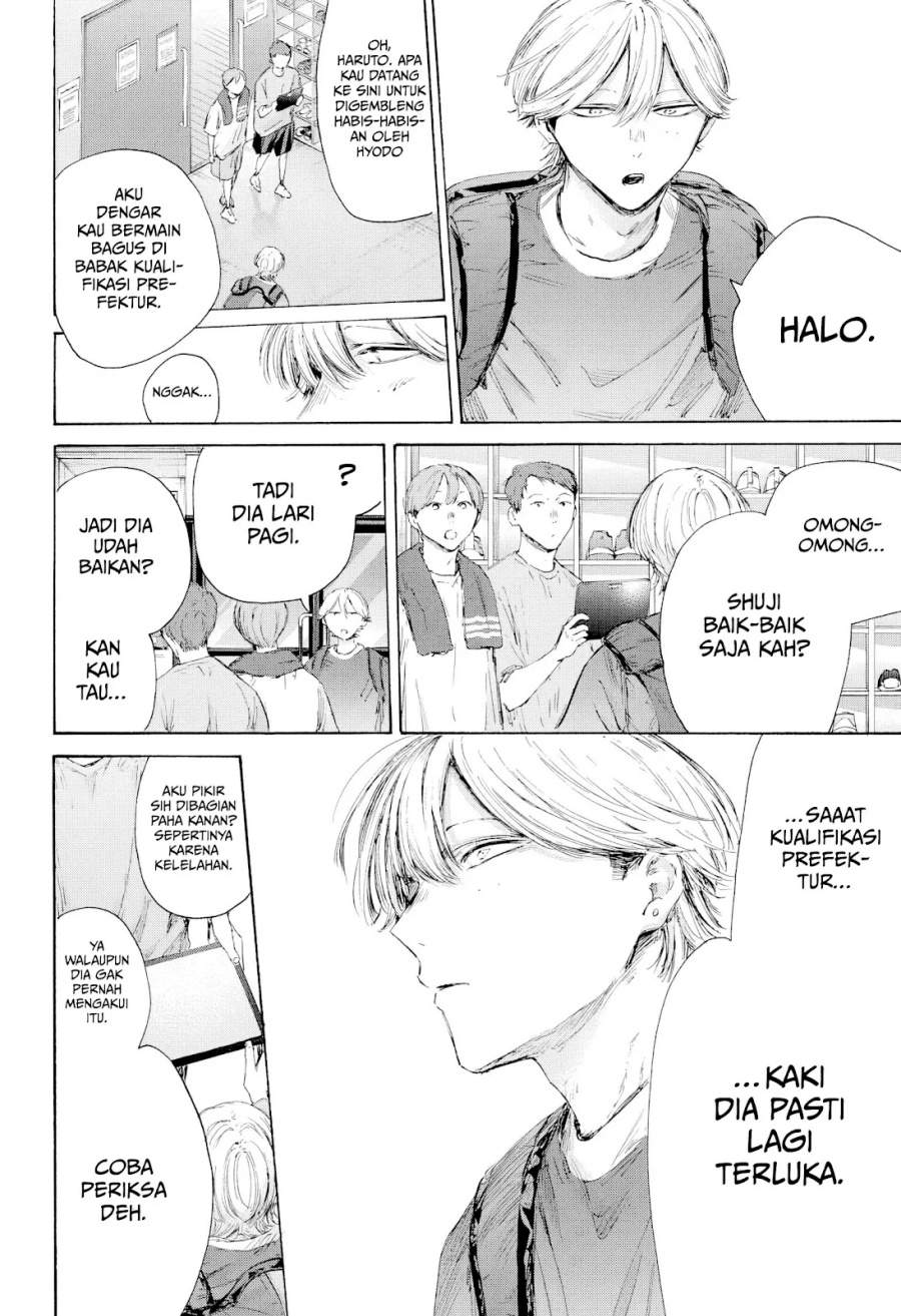 Ao no Hako Chap 232 - Next Chap 233
