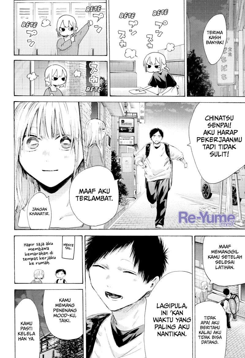 Ao no Hako Chap 233 - Next Chap 234