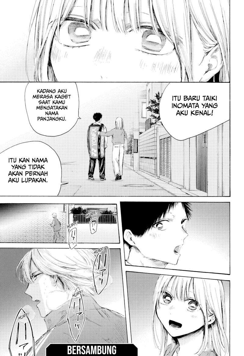Ao no Hako Chap 233 - Next Chap 234