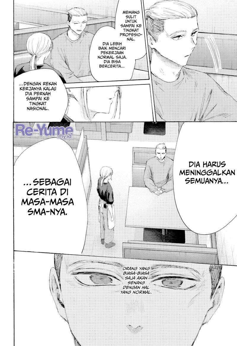 Ao no Hako Chap 233 - Next Chap 234