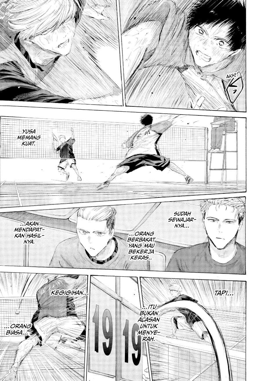 Ao no Hako Chap 245 - Next Chap 246