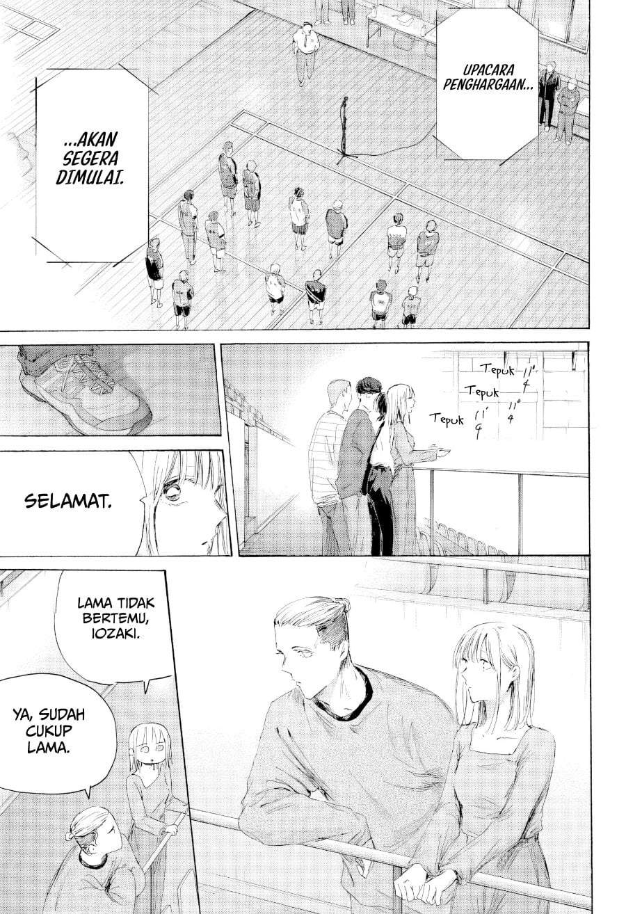 Ao no Hako Chap 246 - Next Chap 247