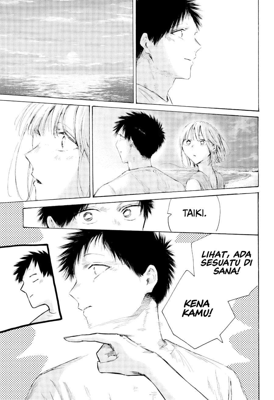 Ao no Hako Chap 248 - Next Chap 249