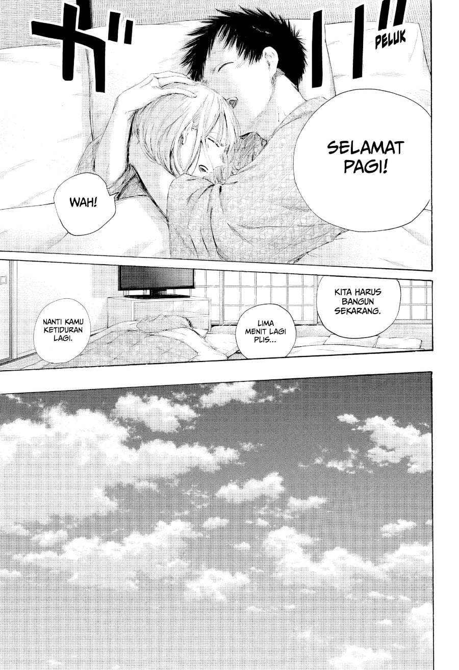 Ao no Hako Chap 249 - Next Chap 250