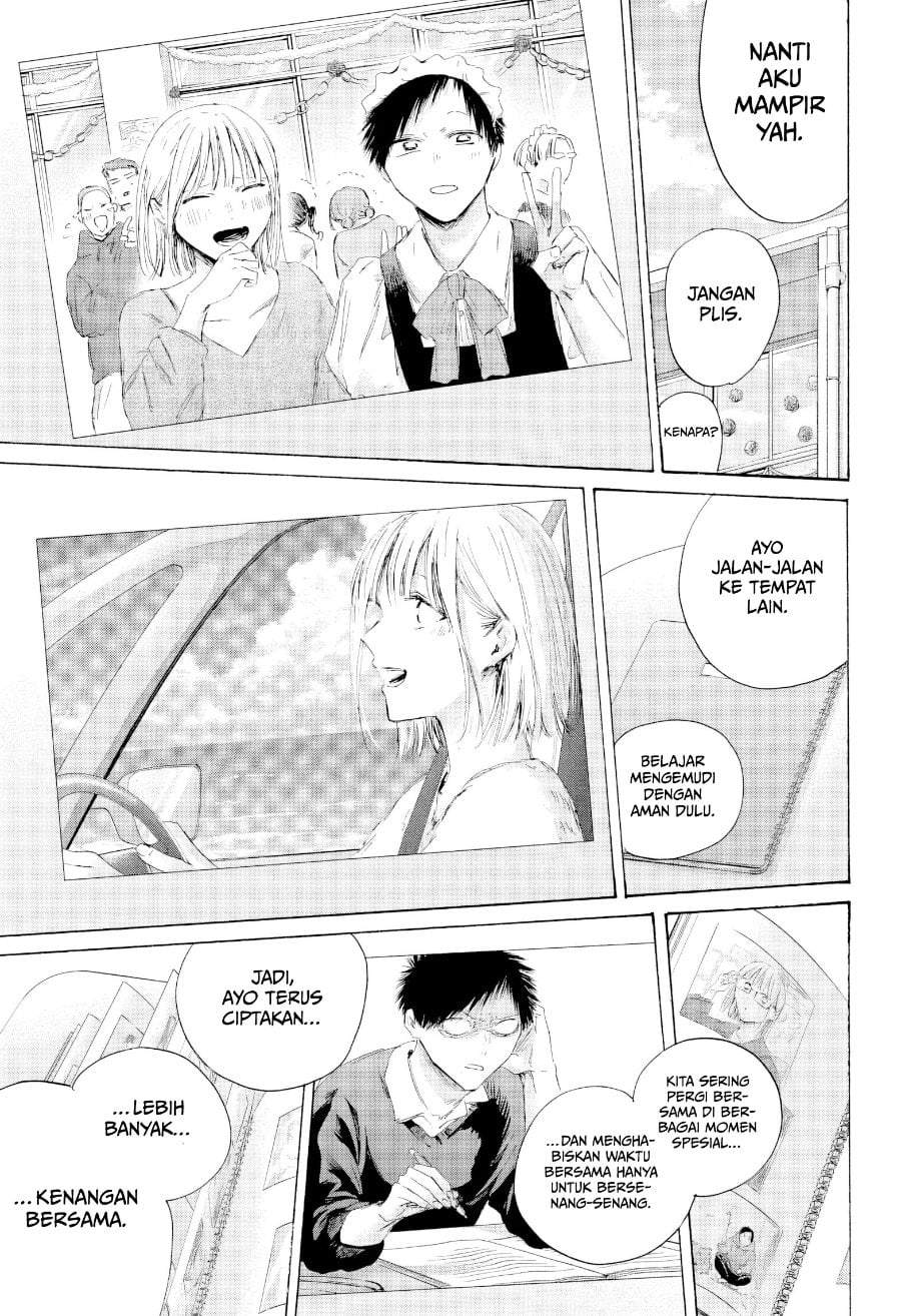 Ao no Hako Chap 249 - Next Chap 250