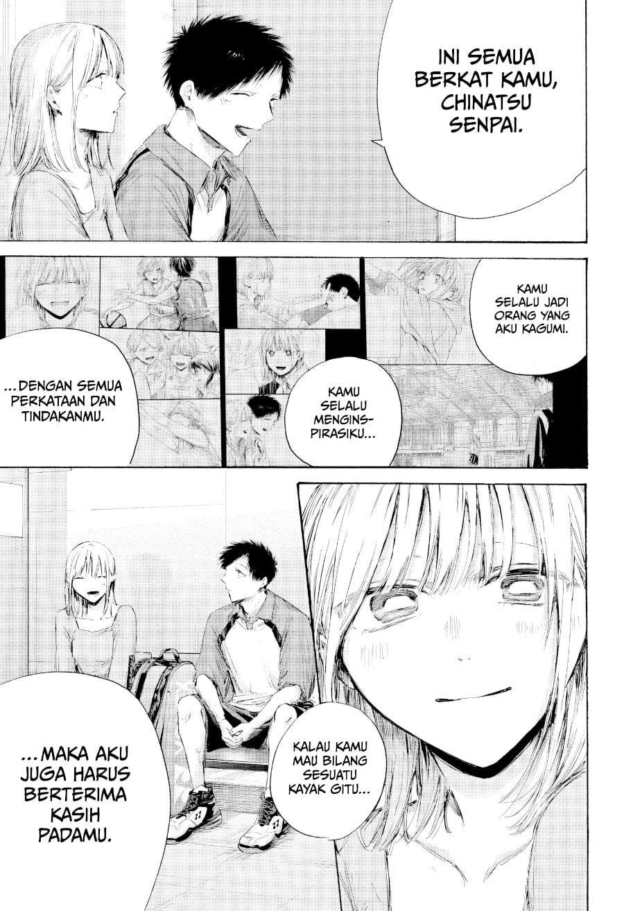 Ao no Hako Chap 241 - Next Chap 242