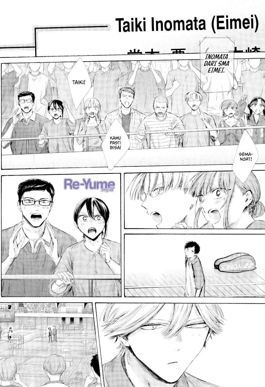 Ao no Hako Chap 241 - Next Chap 242