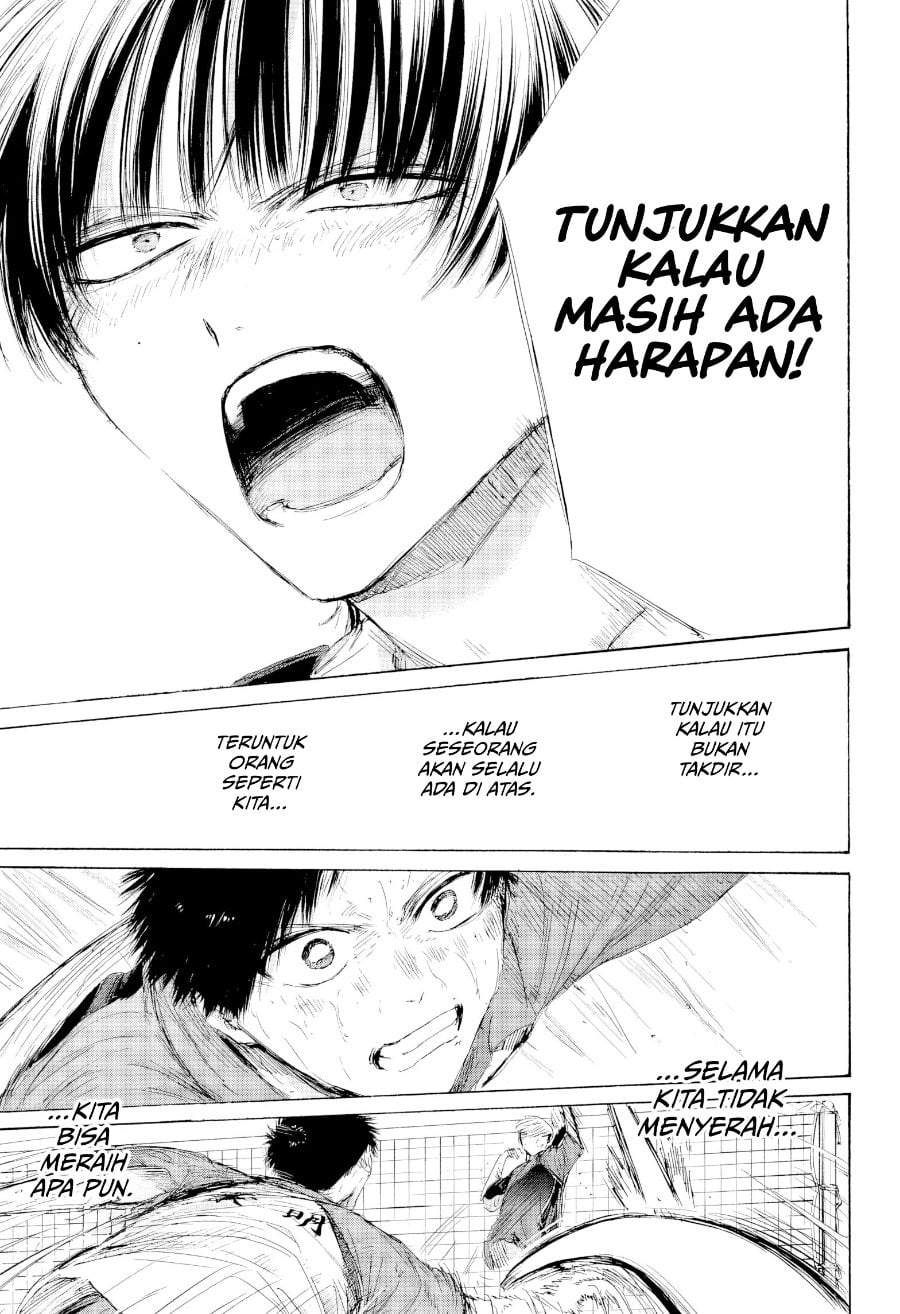 Ao no Hako Chap 242 - Next Chap 243