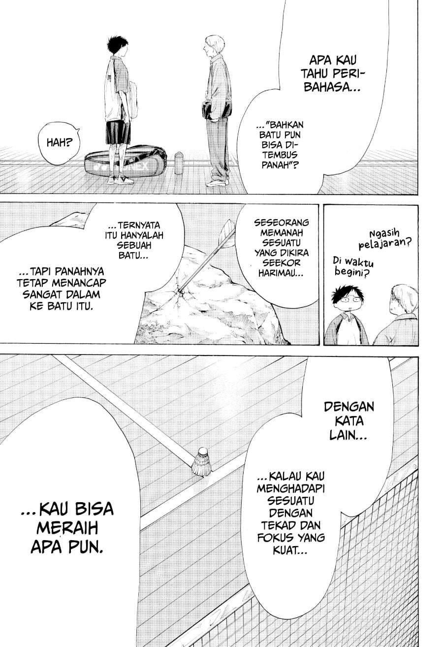 Ao no Hako Chap 243 - Next Chap 244
