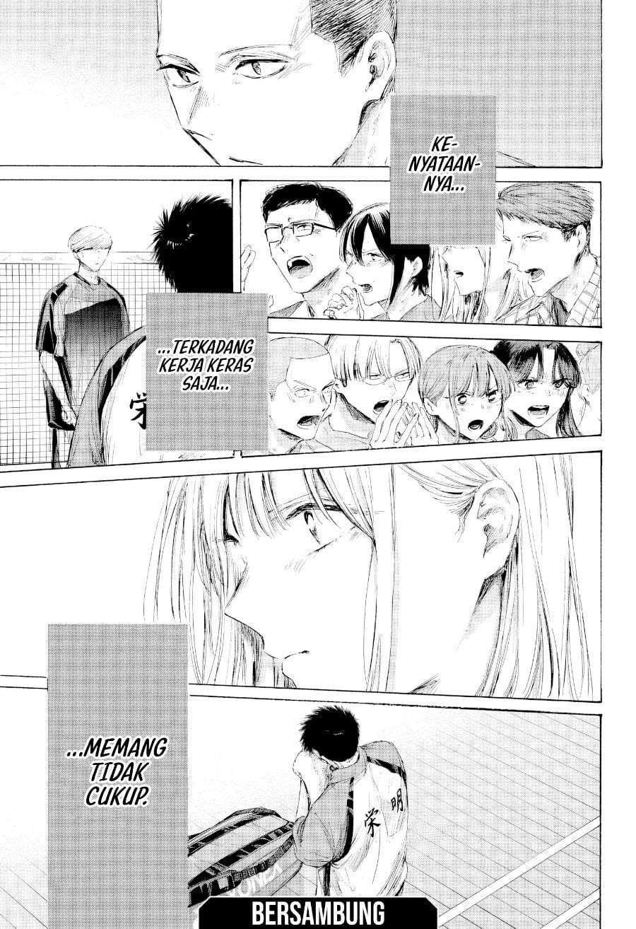 Ao no Hako Chap 243 - Next Chap 244