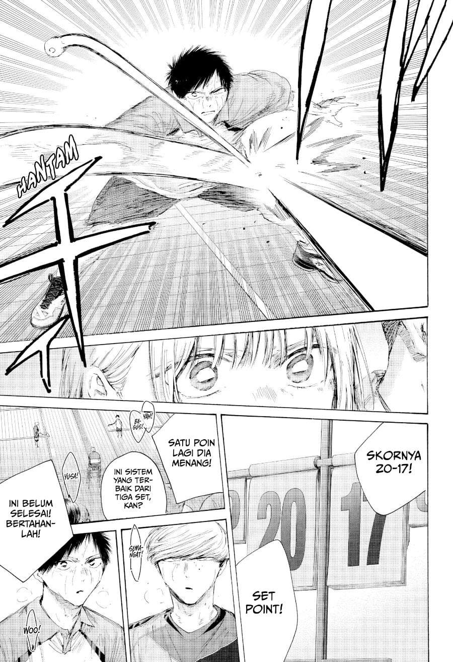 Ao no Hako Chap 243 - Next Chap 244