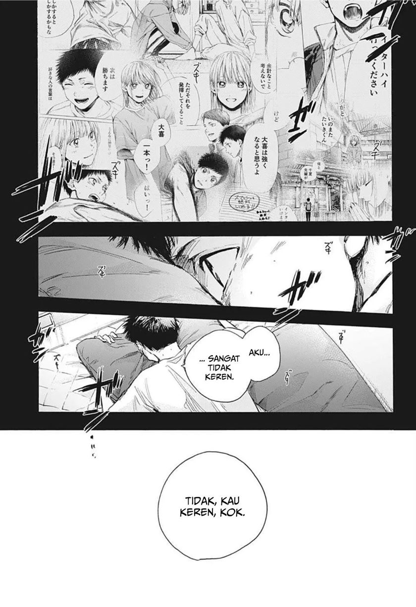 Ao no Hako Chap 25 - Next Chap 26