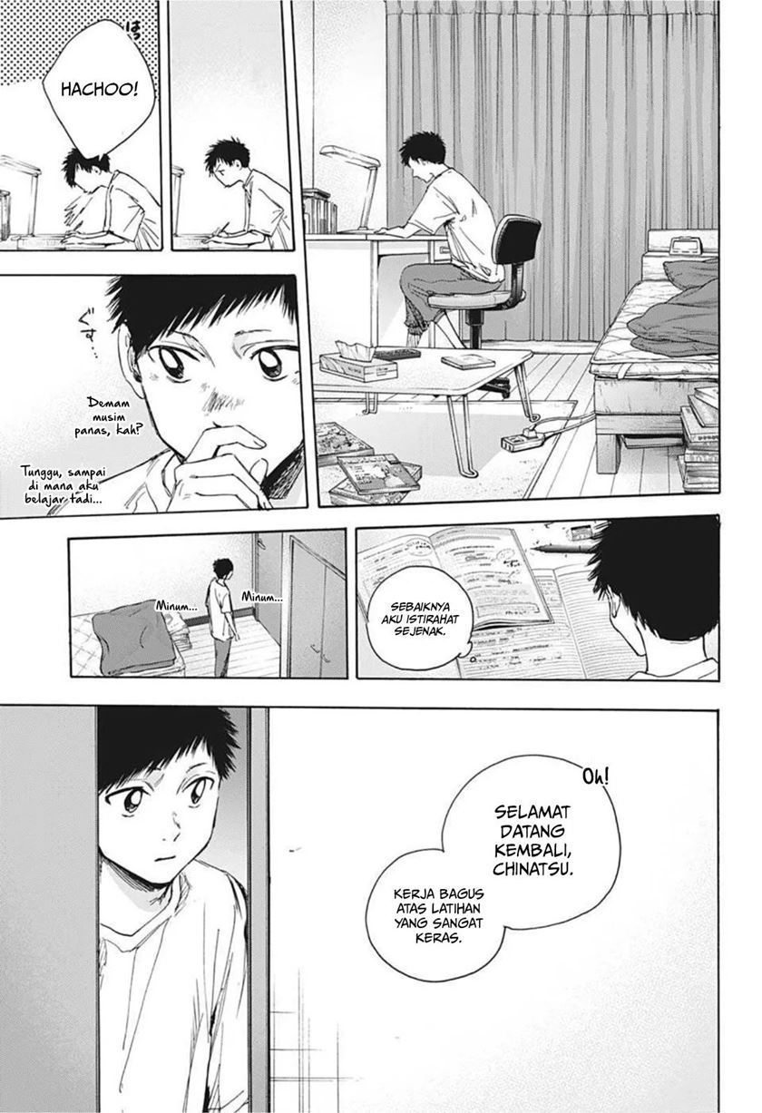 Ao no Hako Chap 25 - Next Chap 26