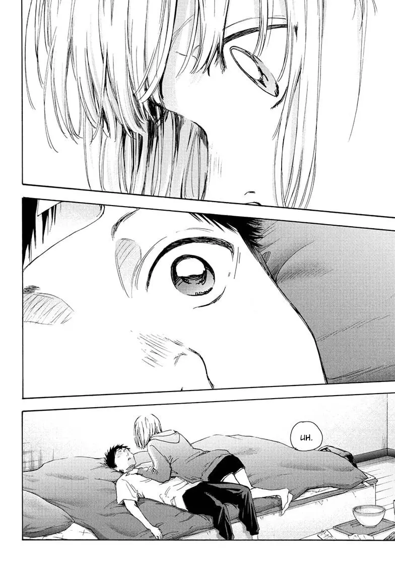 Ao no Hako Chap 26 - Next Chap 27