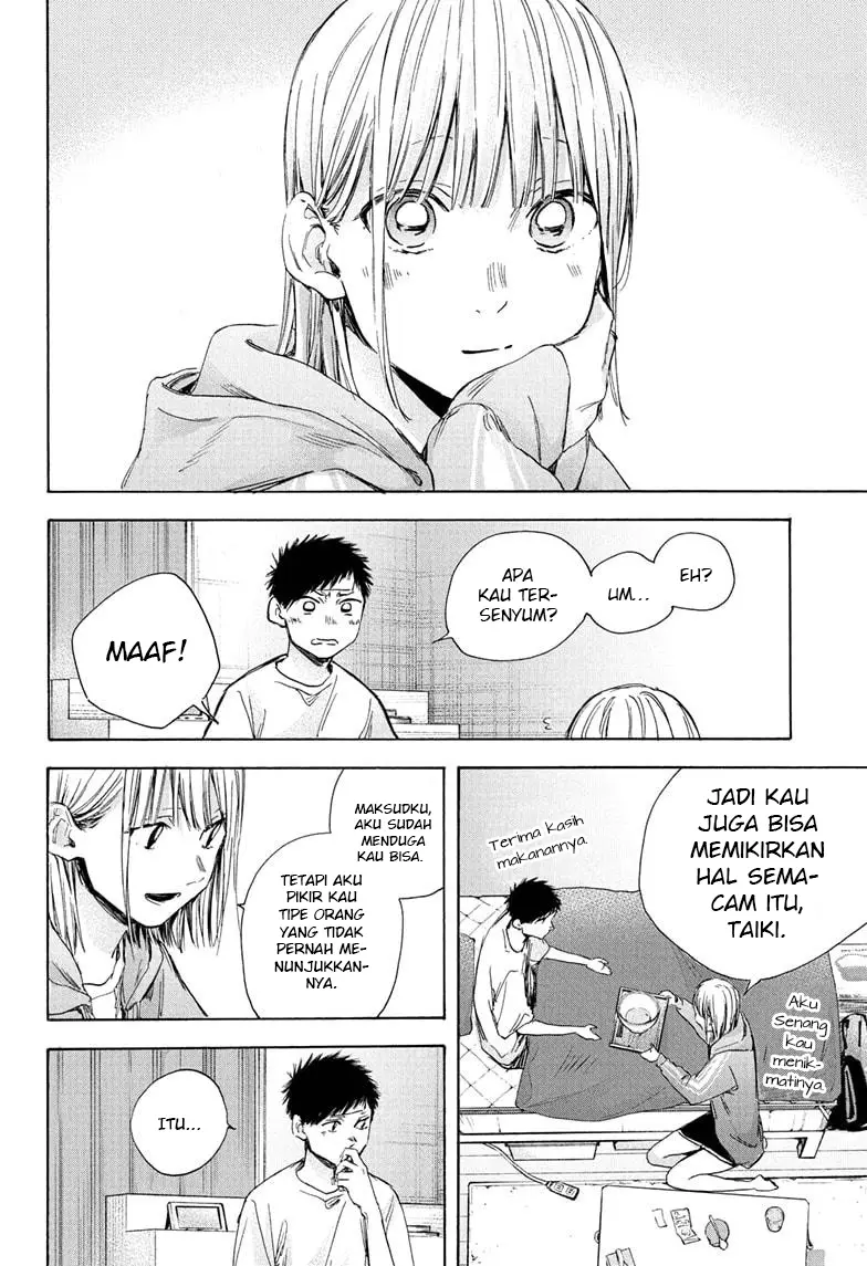Ao no Hako Chap 26 - Next Chap 27