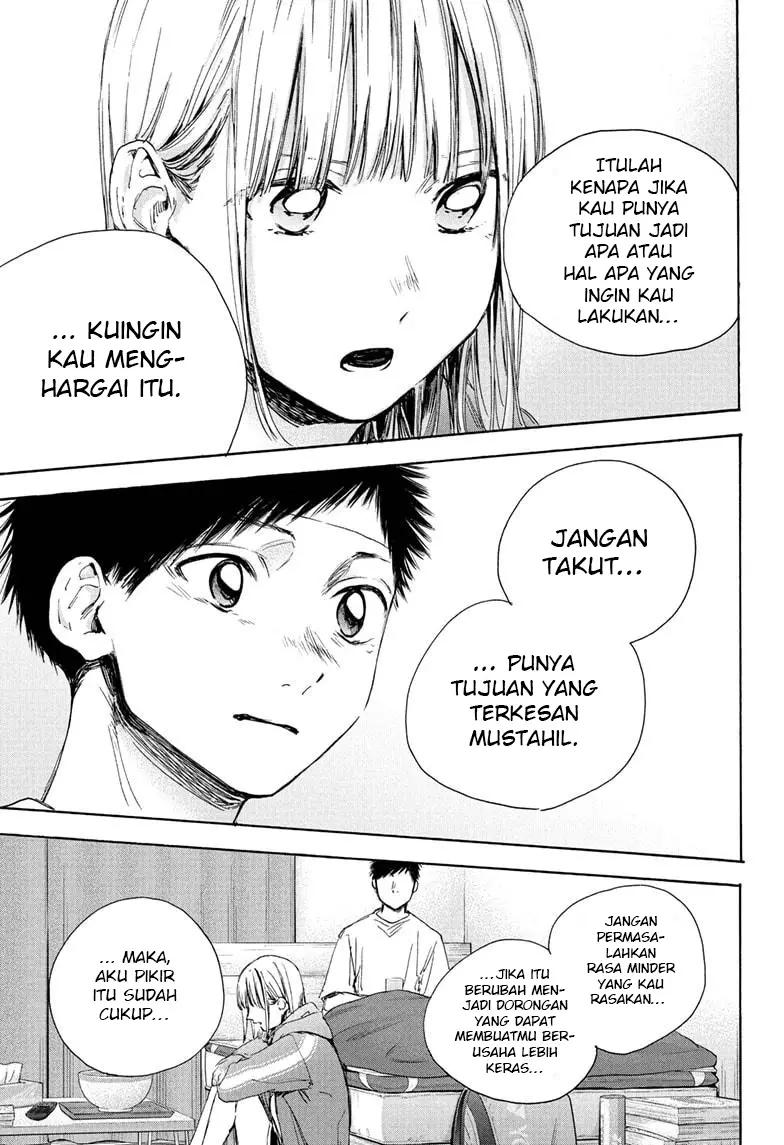 Ao no Hako Chap 26 - Next Chap 27