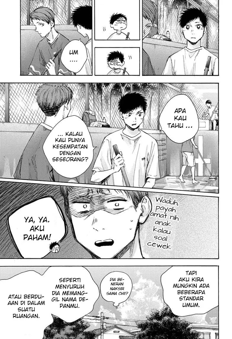 Ao no Hako Chap 27 - Next Chap 28