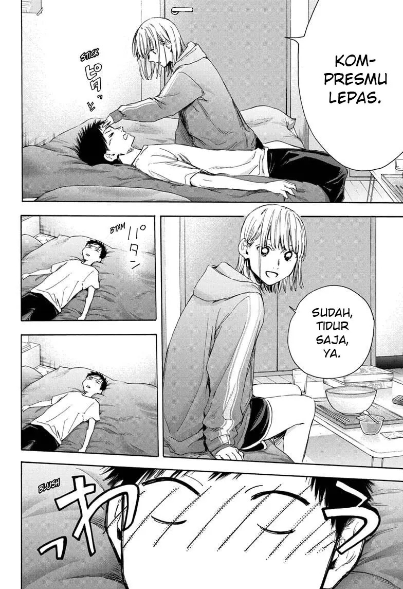 Ao no Hako Chap 27 - Next Chap 28