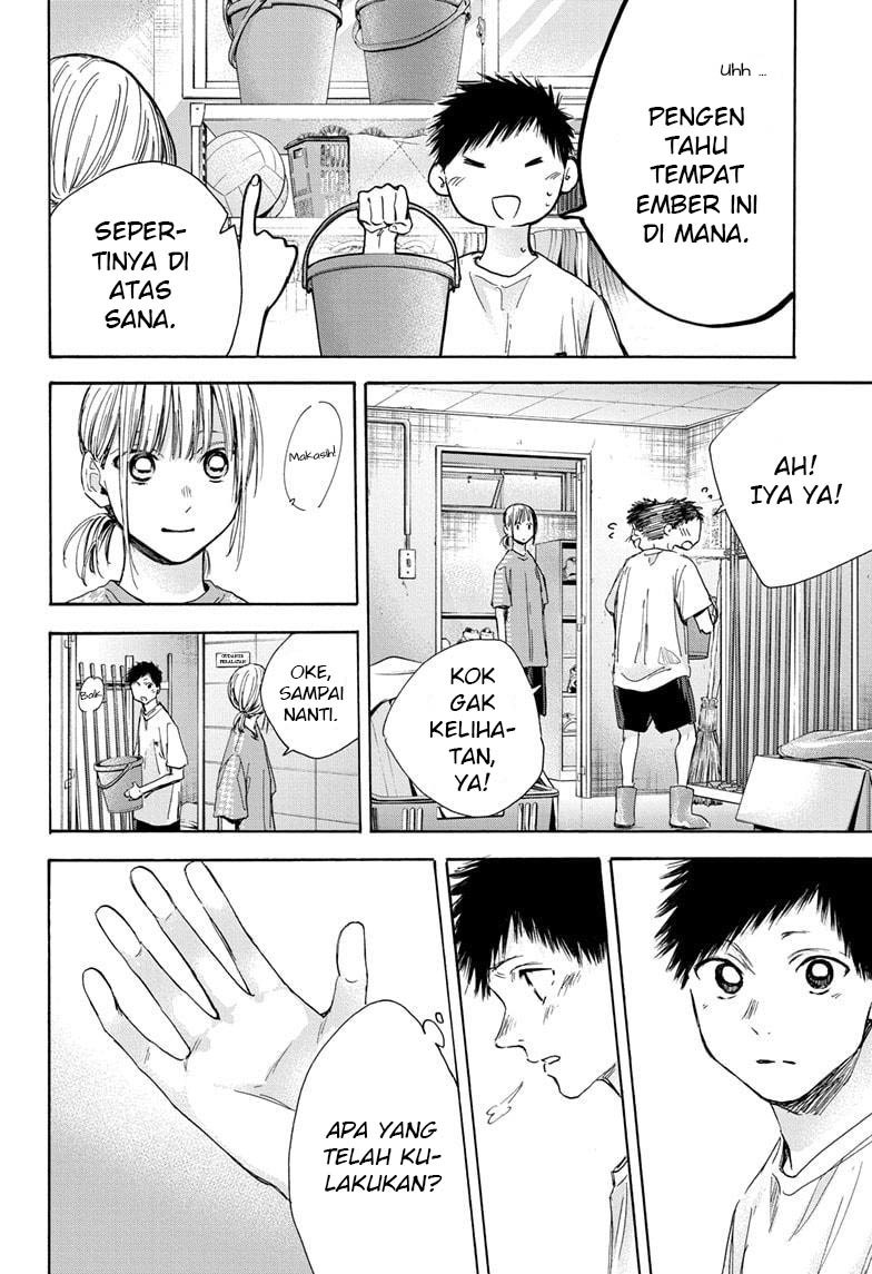 Ao no Hako Chap 28 - Next Chap 29