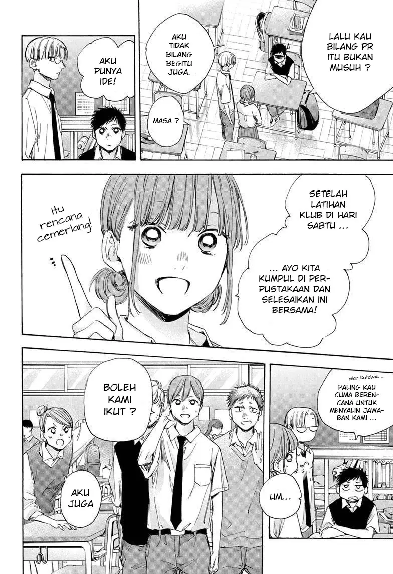 Ao no Hako Chap 29 - Next Chap 30