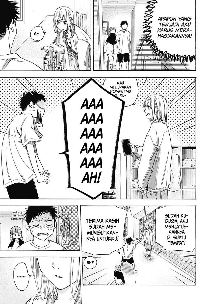 Ao no Hako Chap 3 - Next Chap 4