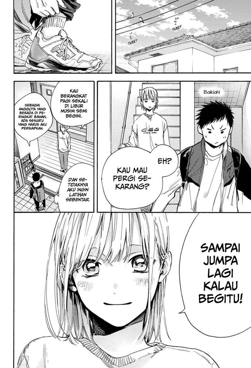 Ao no Hako Chap 3 - Next Chap 4