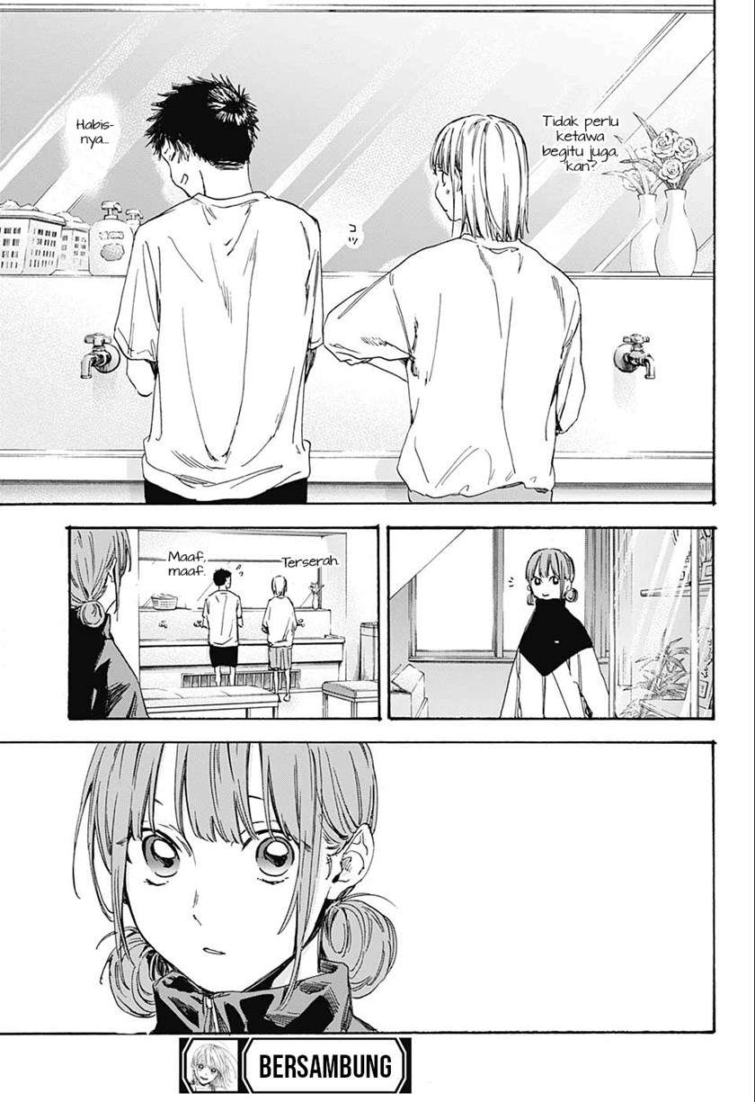 Ao no Hako Chap 3 - Next Chap 4