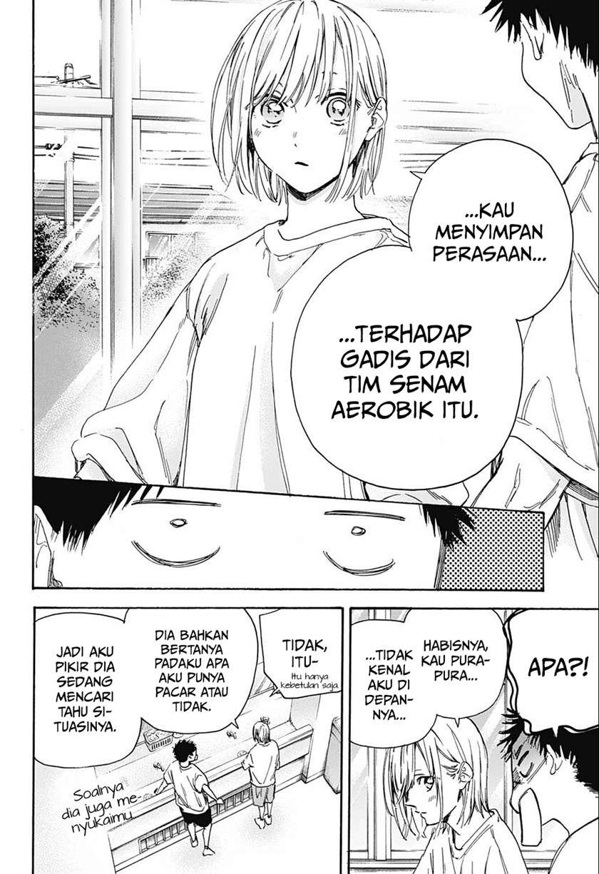 Ao no Hako Chap 3 - Next Chap 4