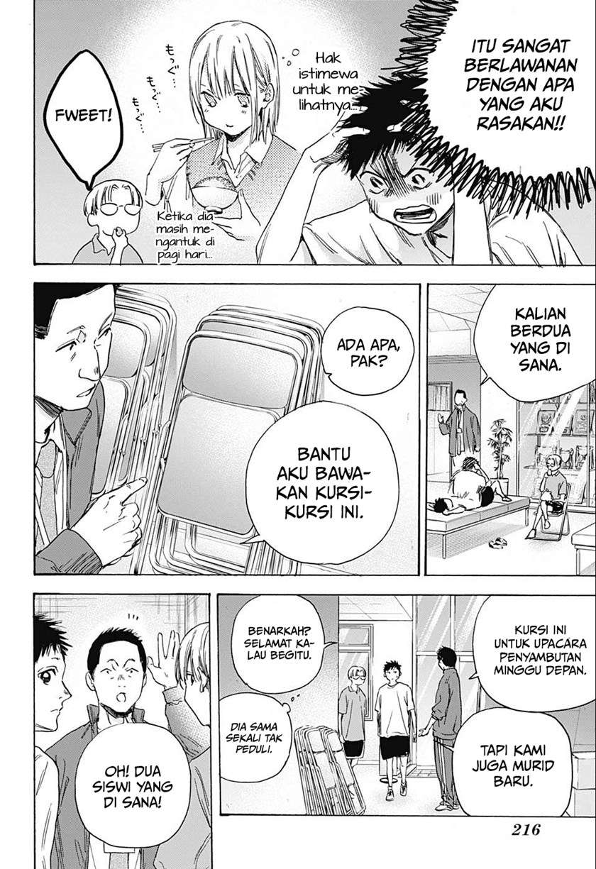 Ao no Hako Chap 3 - Next Chap 4