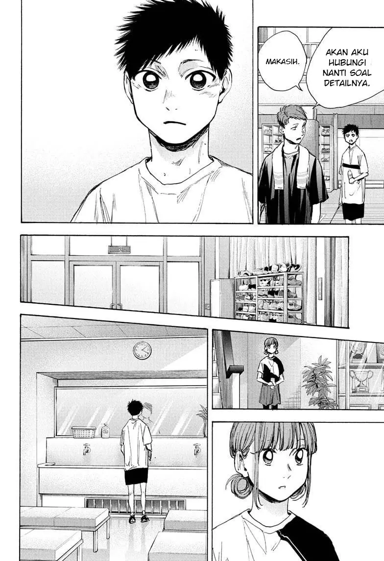 Ao no Hako Chap 31 - Next Chap 32