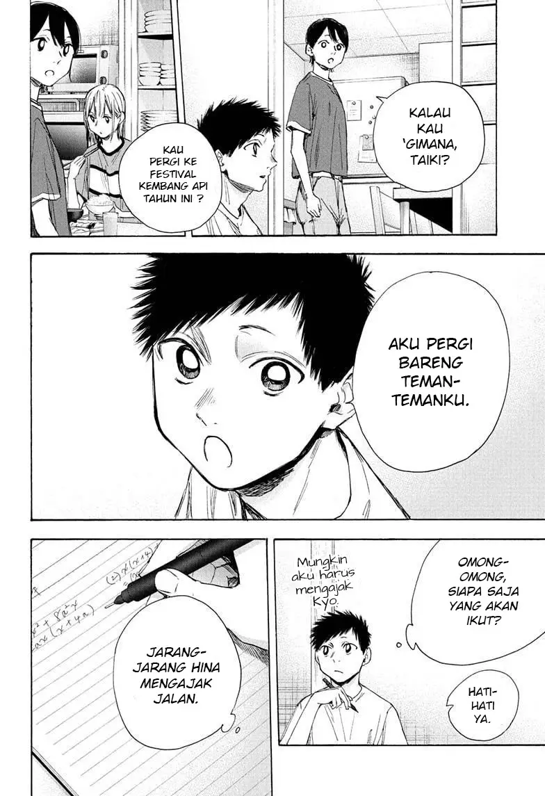 Ao no Hako Chap 31 - Next Chap 32