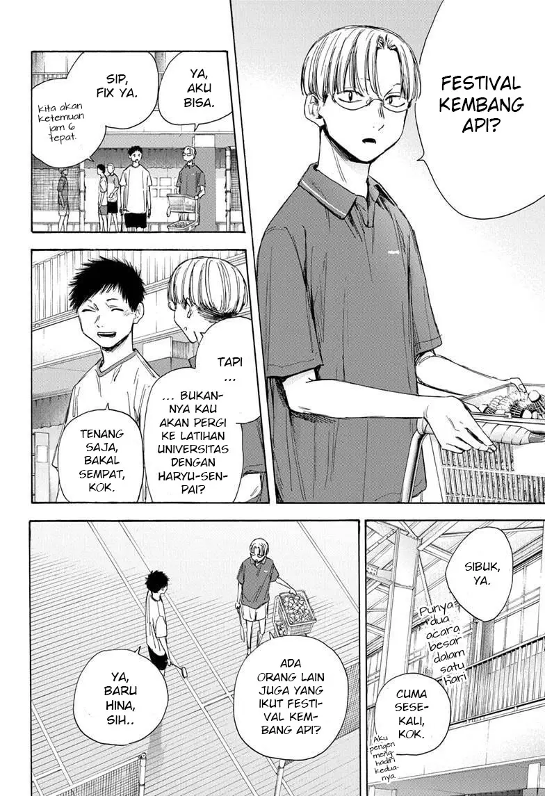 Ao no Hako Chap 32 - Next Chap 33