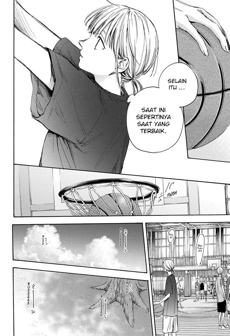 Ao no Hako Chap 32 - Next Chap 33