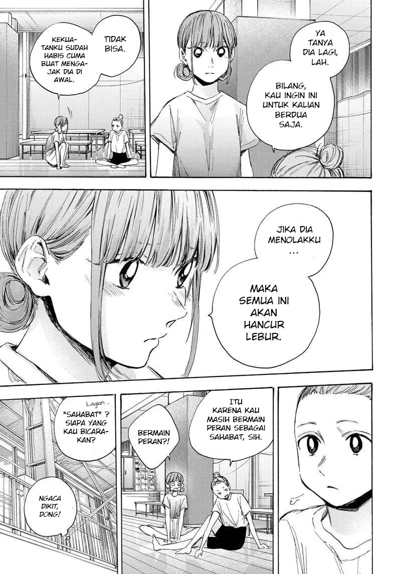 Ao no Hako Chap 32 - Next Chap 33