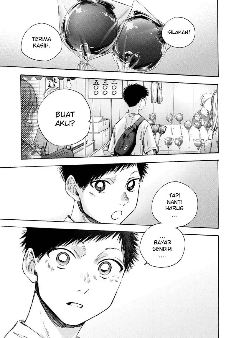 Ao no Hako Chap 33 - Next Chap 34