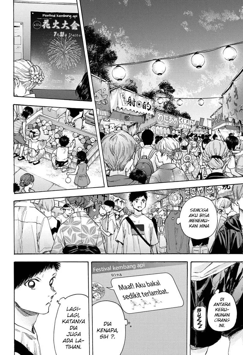 Ao no Hako Chap 33 - Next Chap 34