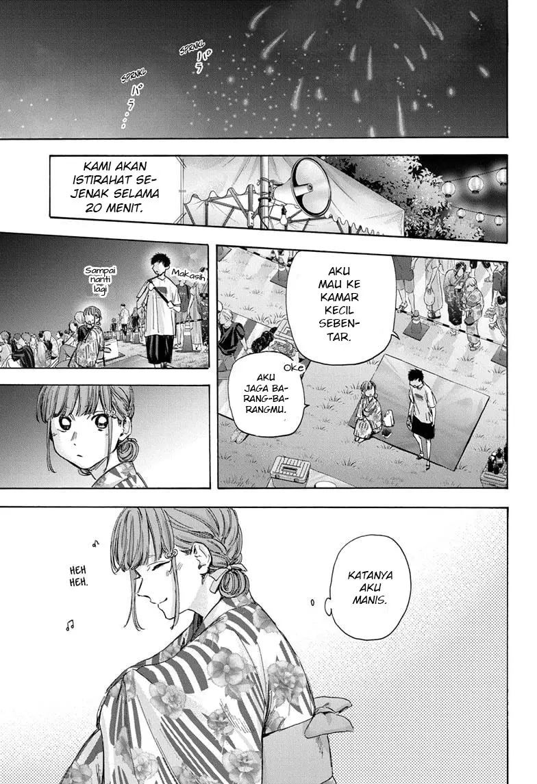 Ao no Hako Chap 34 - Next Chap 35