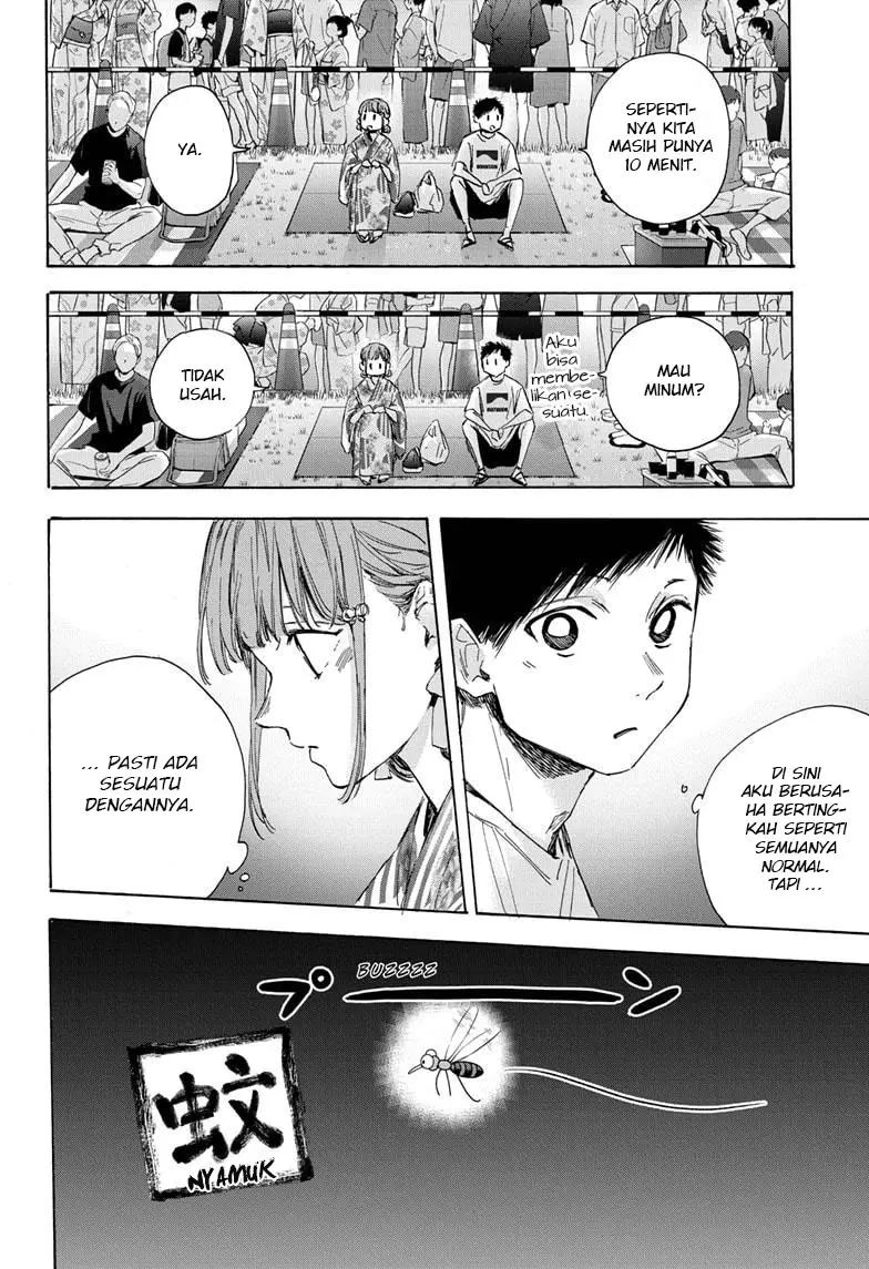 Ao no Hako Chap 34 - Next Chap 35