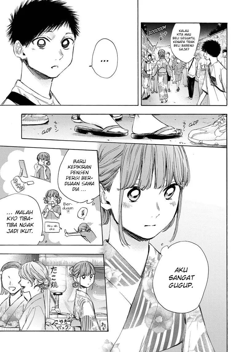 Ao no Hako Chap 34 - Next Chap 35