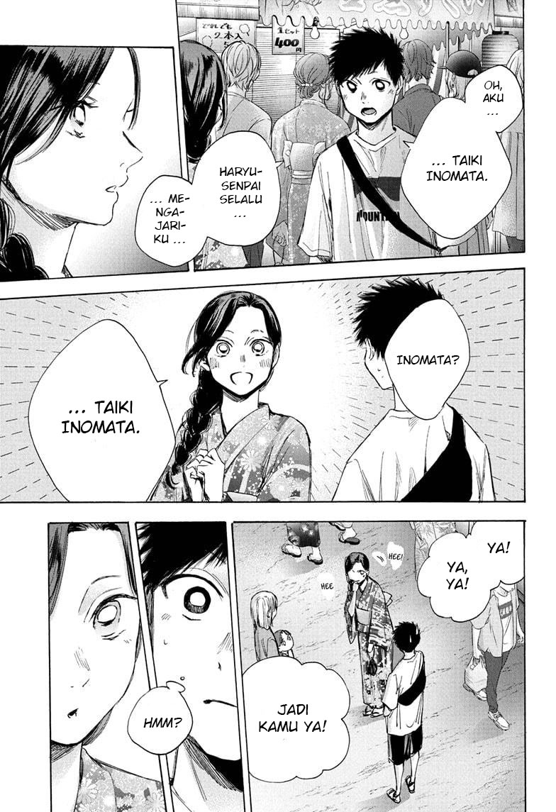 Ao no Hako Chap 35 - Next Chap 36
