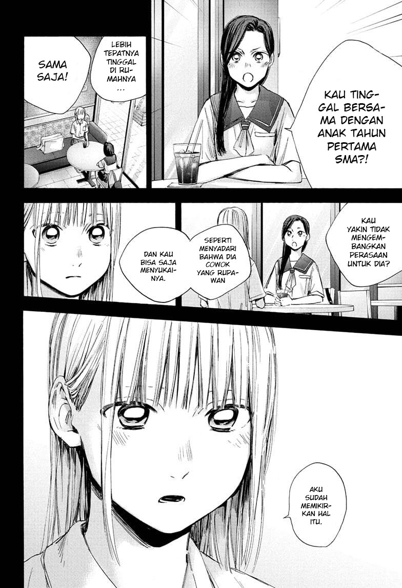 Ao no Hako Chap 35 - Next Chap 36