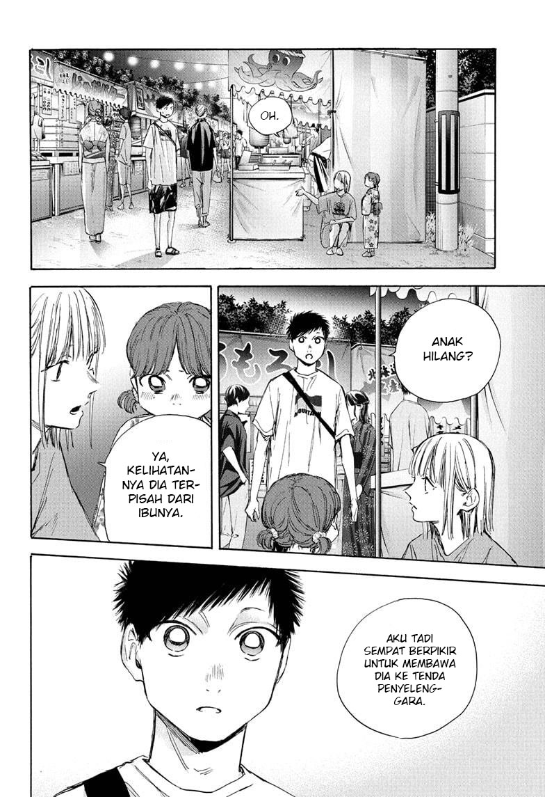Ao no Hako Chap 35 - Next Chap 36