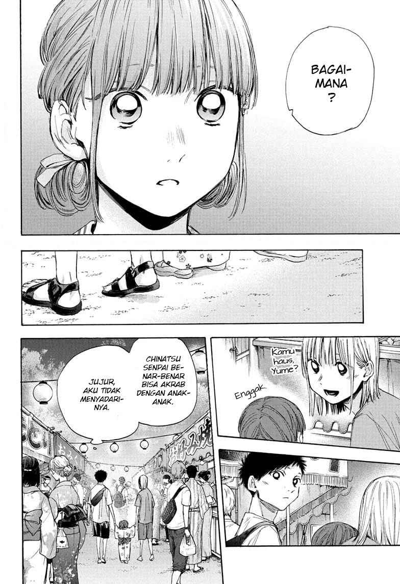 Ao no Hako Chap 35 - Next Chap 36