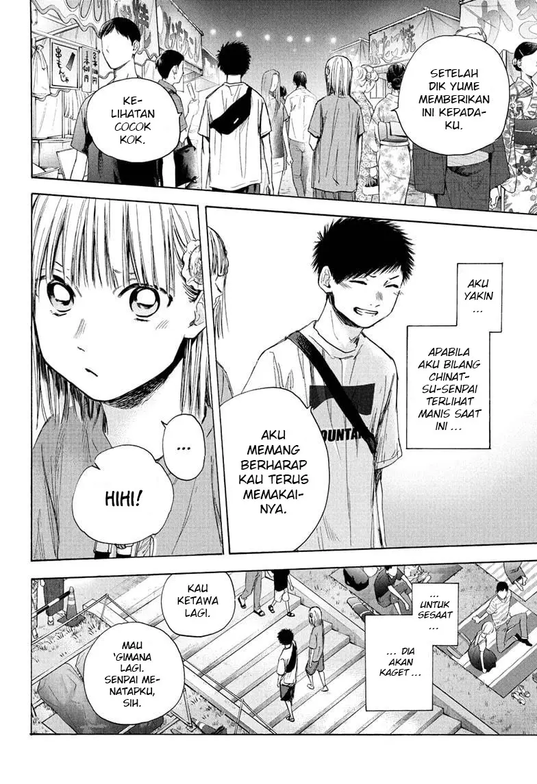 Ao no Hako Chap 36 - Next Chap 37