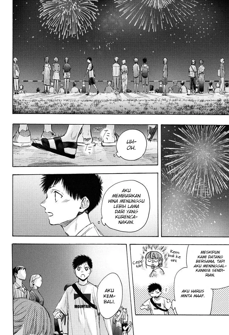 Ao no Hako Chap 36 - Next Chap 37