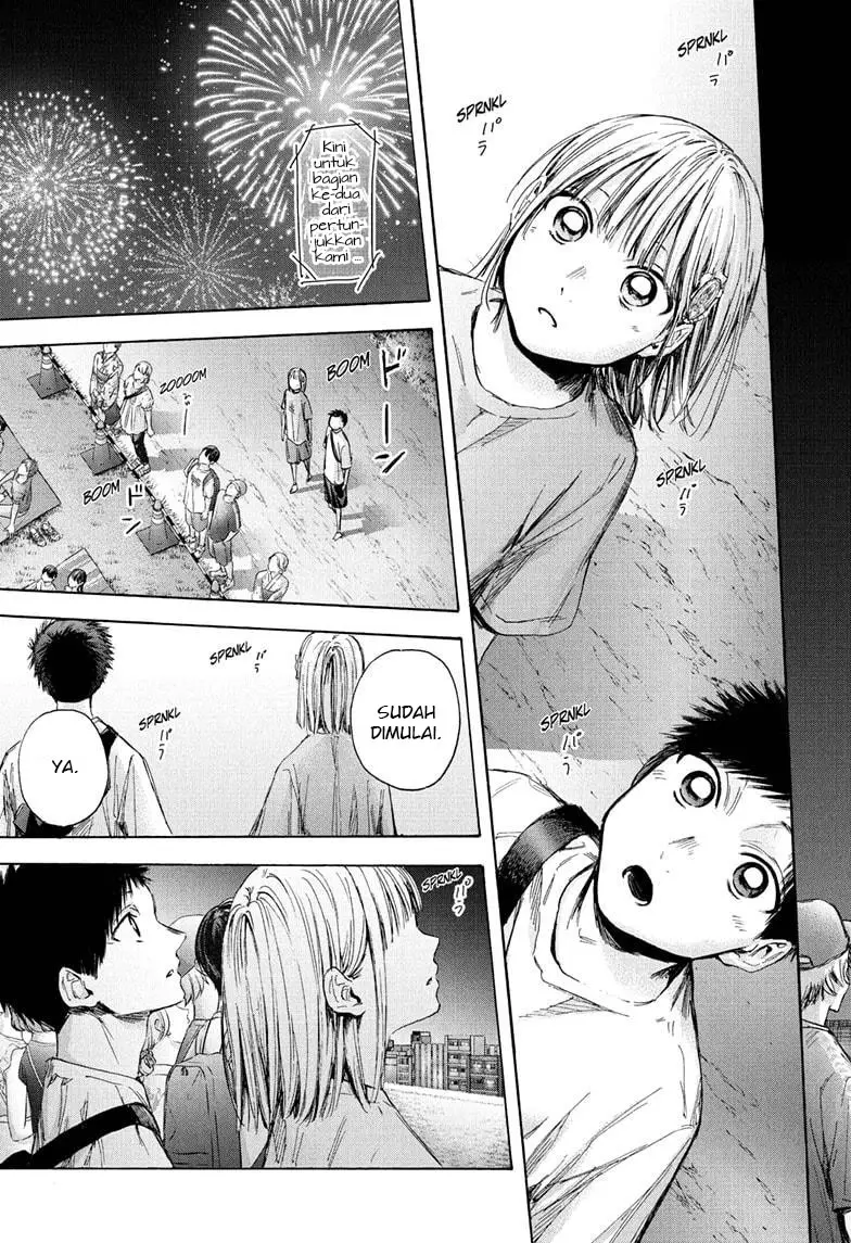 Ao no Hako Chap 36 - Next Chap 37