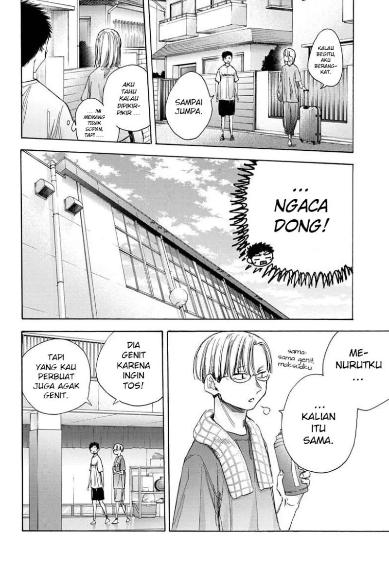 Ao no Hako Chap 38 - Next Chap 39