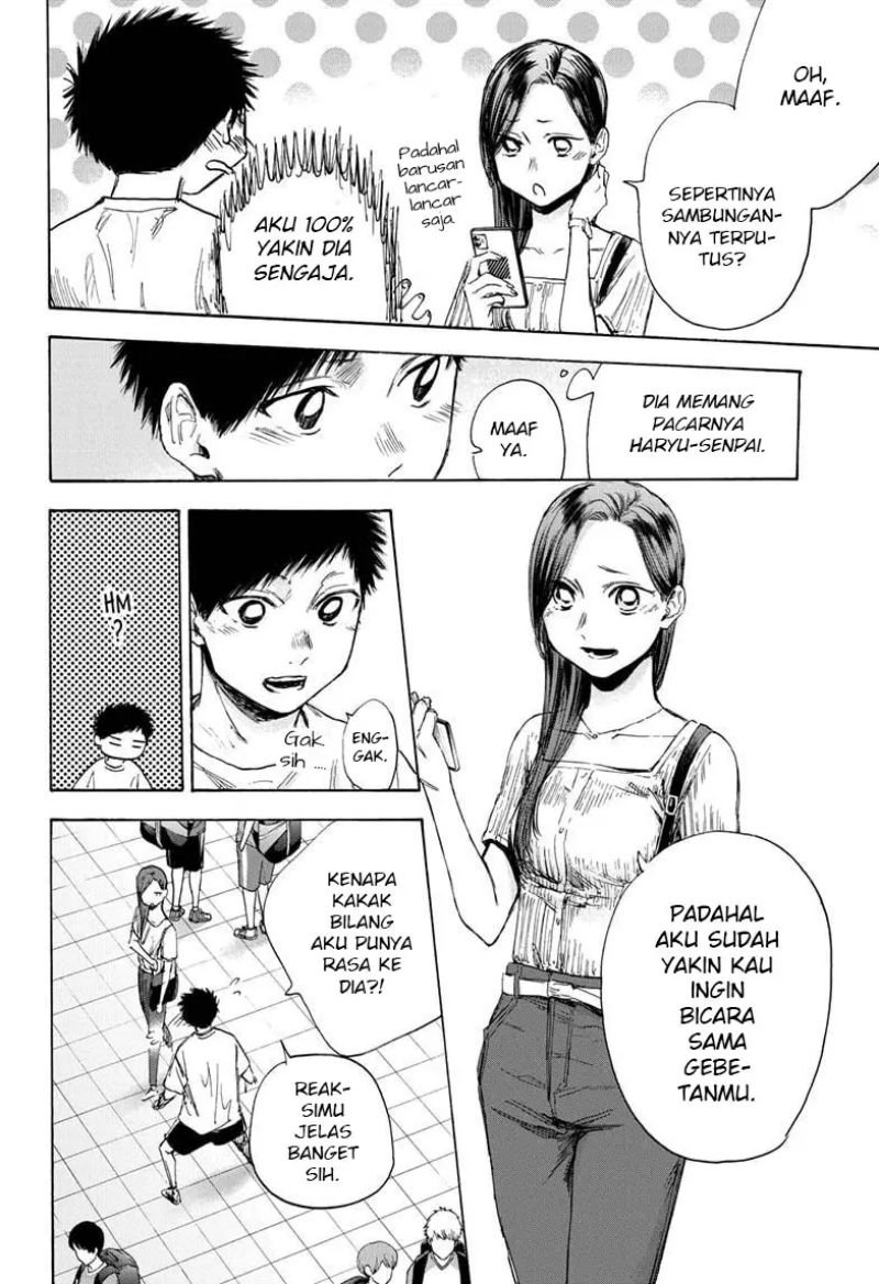 Ao no Hako Chap 39 - Next Chap 40