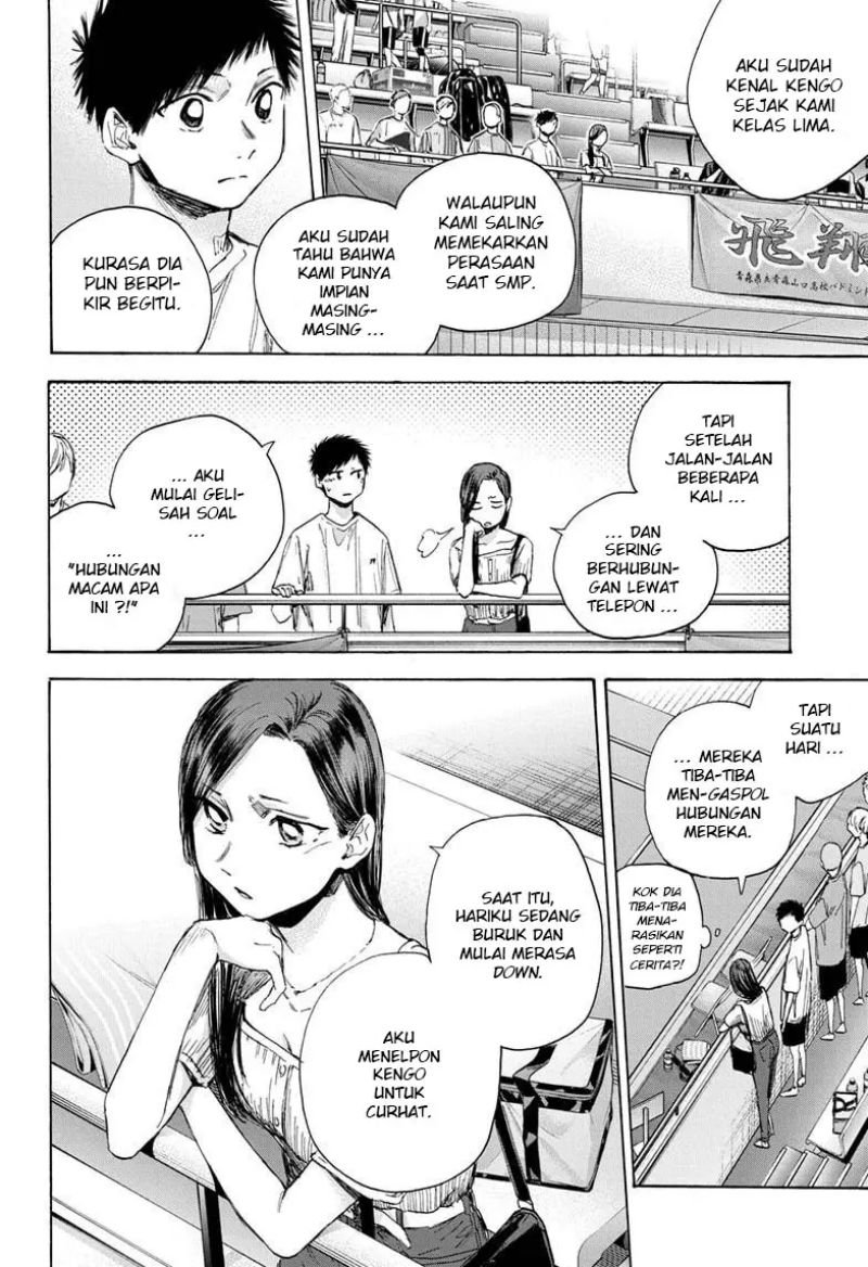 Ao no Hako Chap 39 - Next Chap 40